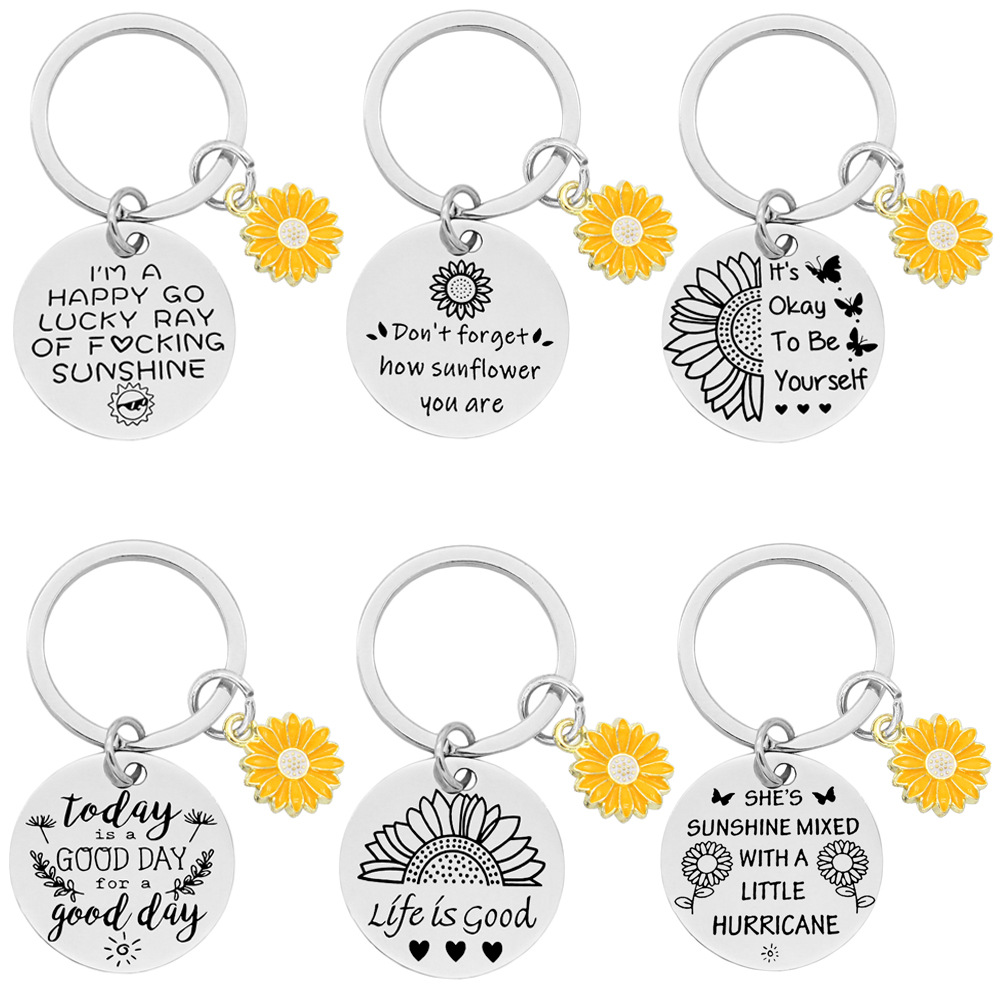 Keychain