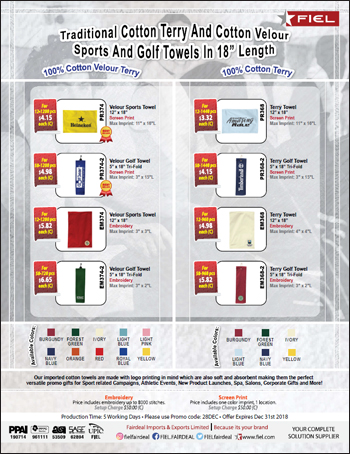 Traditional Cotton Terry and Cotton velour sports and golf towels in 18 length.jpg