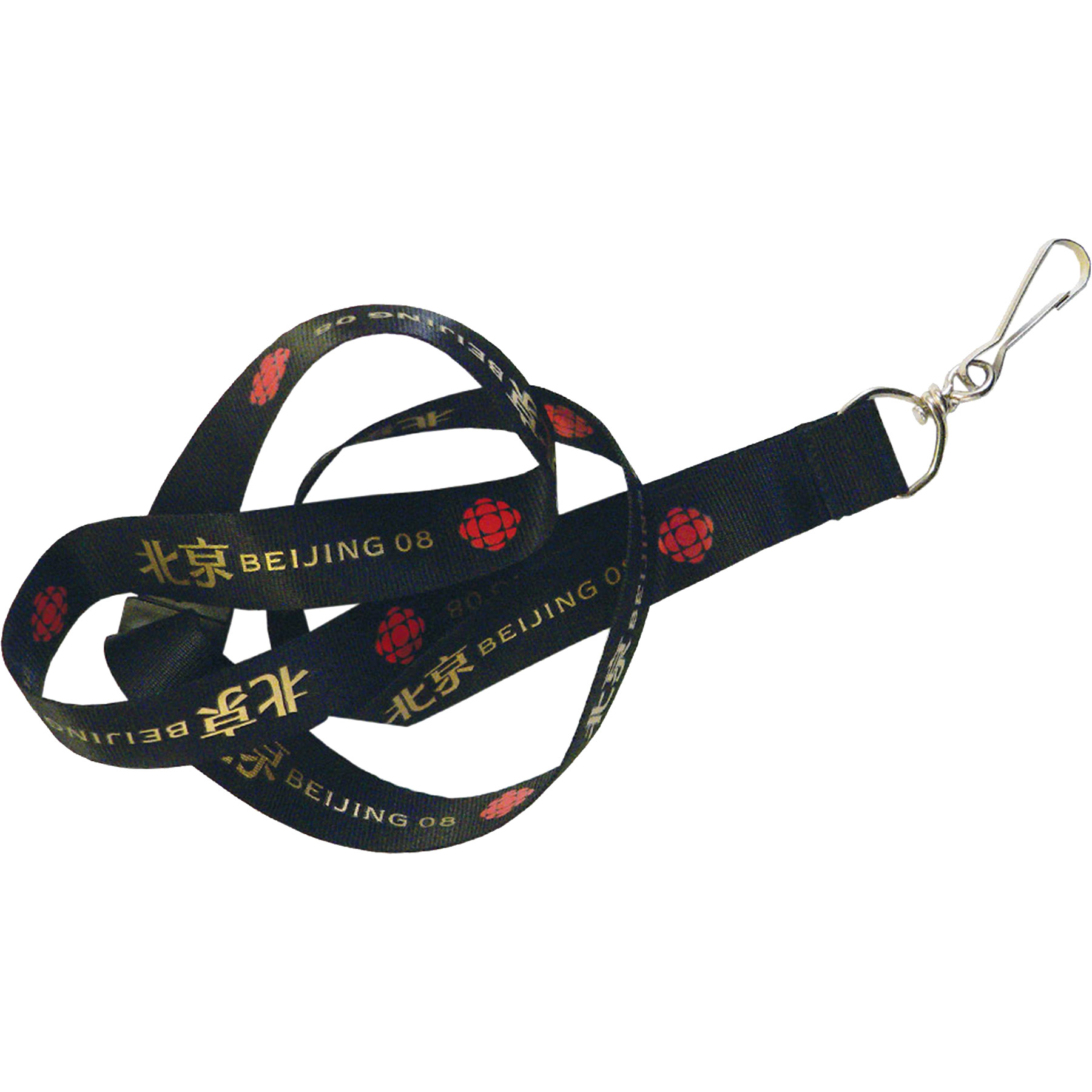 Silkscreened Flat Polyester Lanyard: 3/4" W x 36" L 25