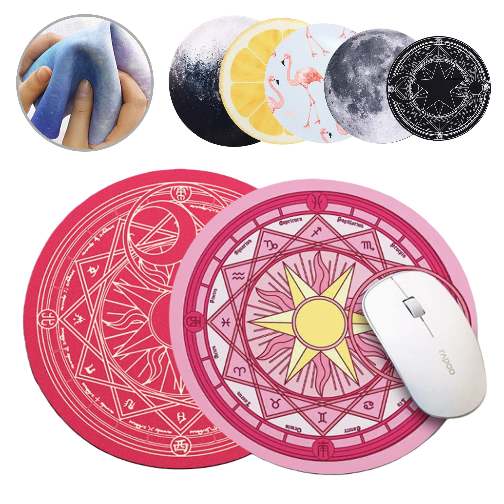 8"Round x 1/16" Mouse Pad