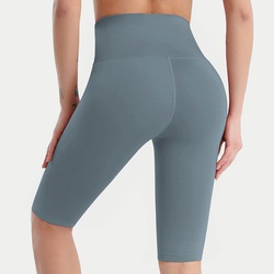  High Waist Biker Shorts Yoga