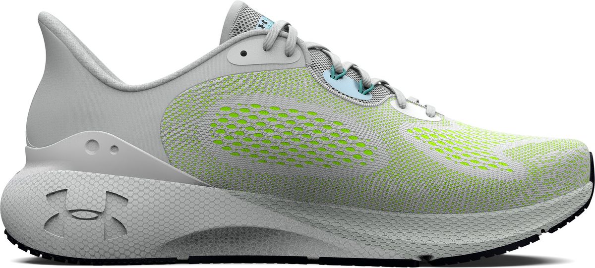 Men's UA HOVR Machina 3 Daylight 2.0 Running Shoes 5