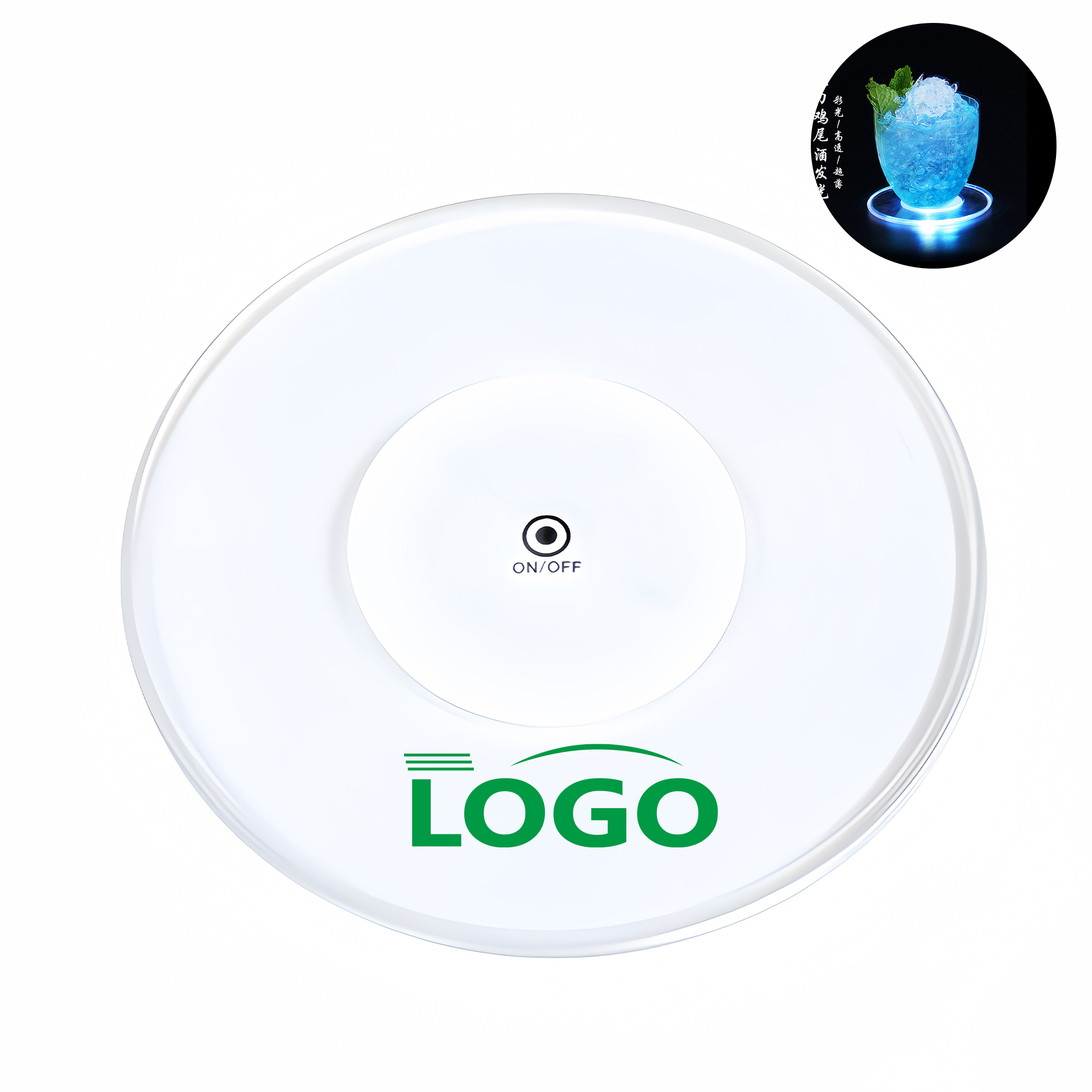 Acrylic LED Light-Up Coaster 5