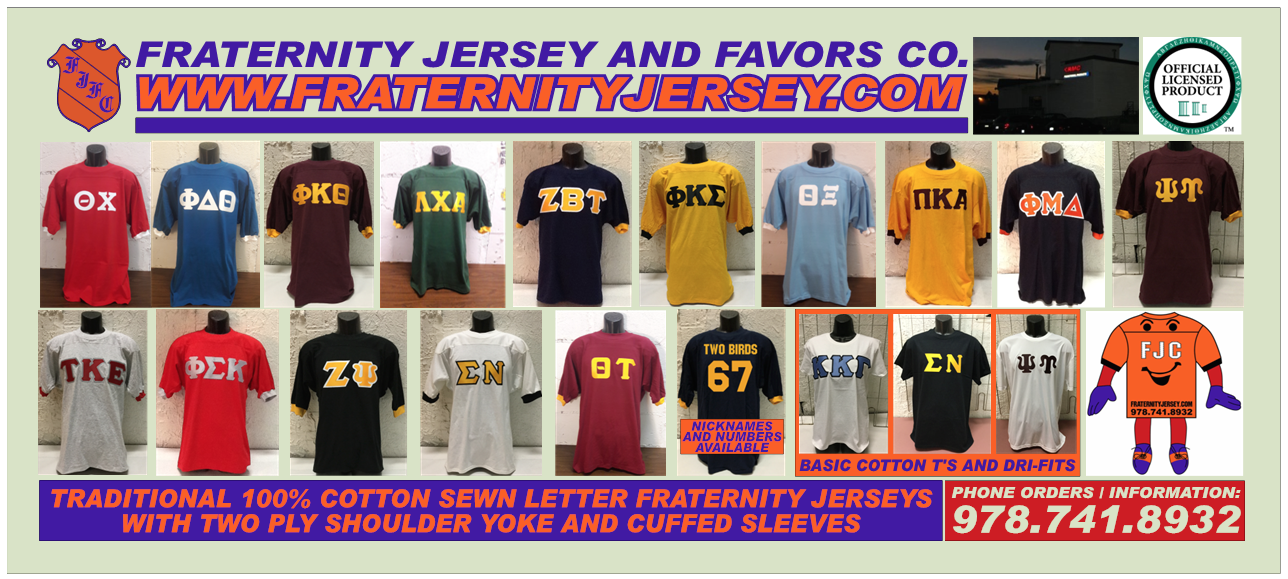 fraternity jerseys