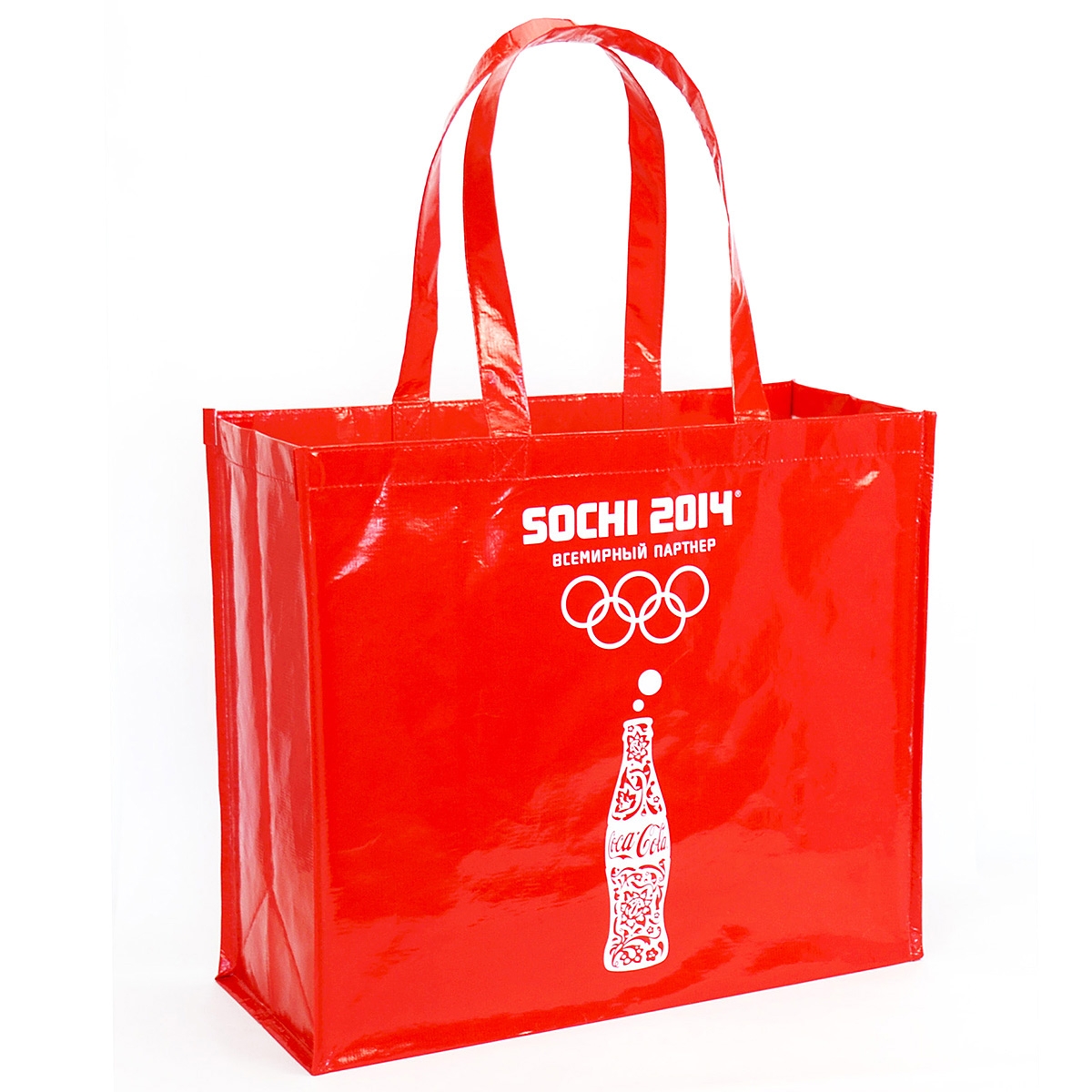 Custom 145g Laminated RPET Event Bag 16.75"x4.5"x7.75" L3600