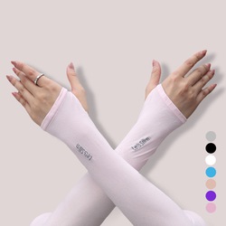  UV Protection Cooling Arm Sleeves