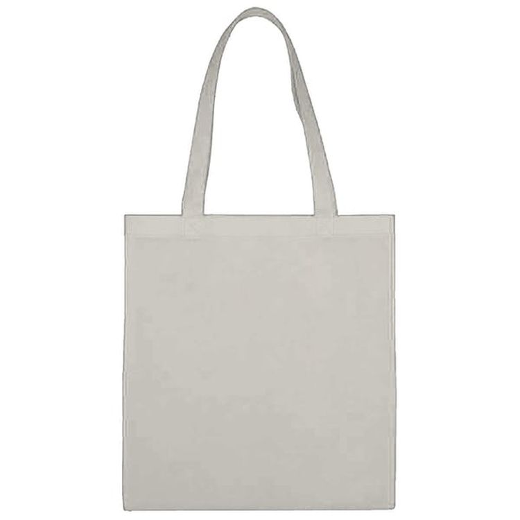 Recycled Shopping Tote - Natural Beige Non-Woven 3