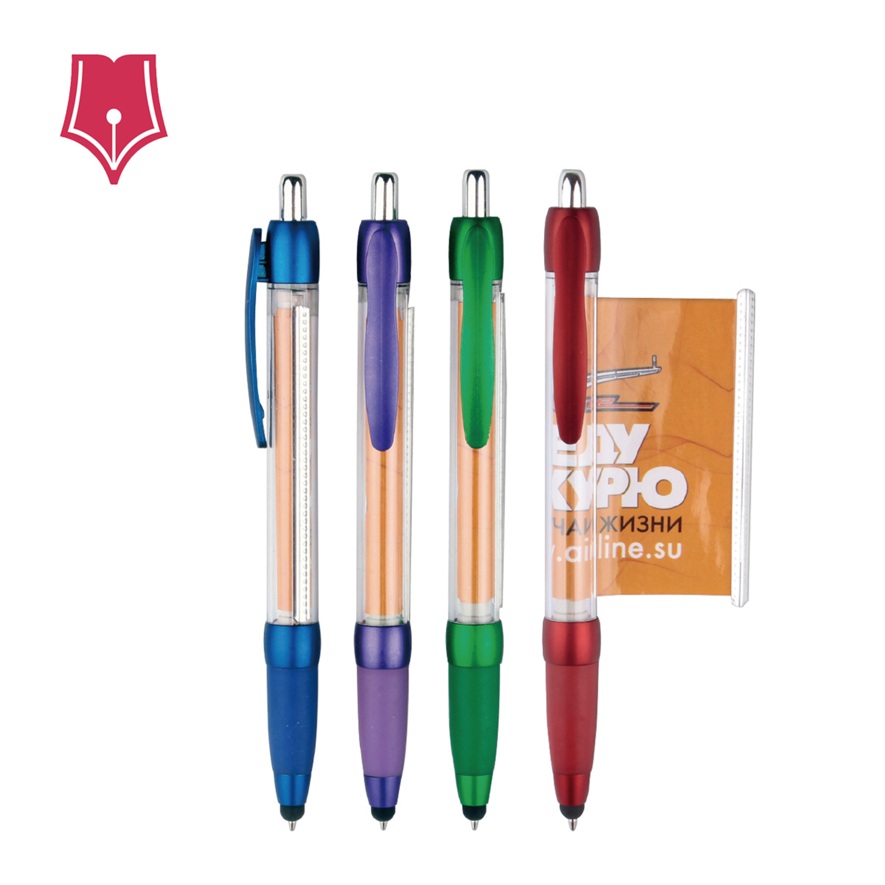 Retractable Banner Pen