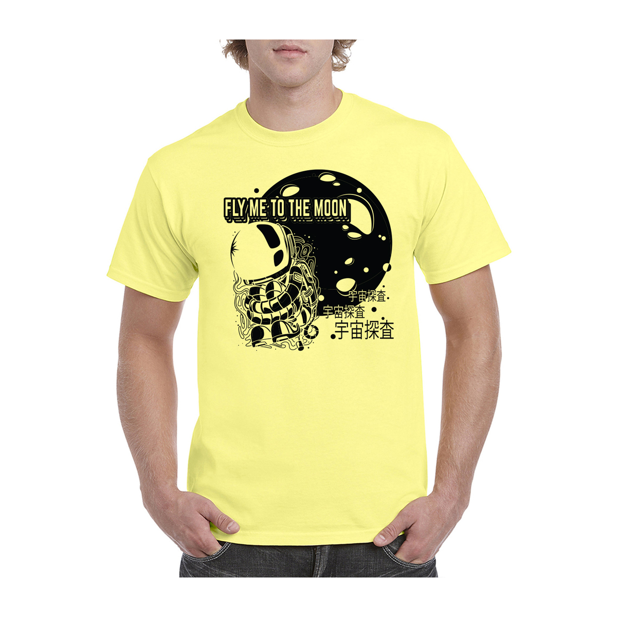 Gildan™ 5.3 oz Cotton Pre-Shrunk T-Shirt (1 Color Imprint)
