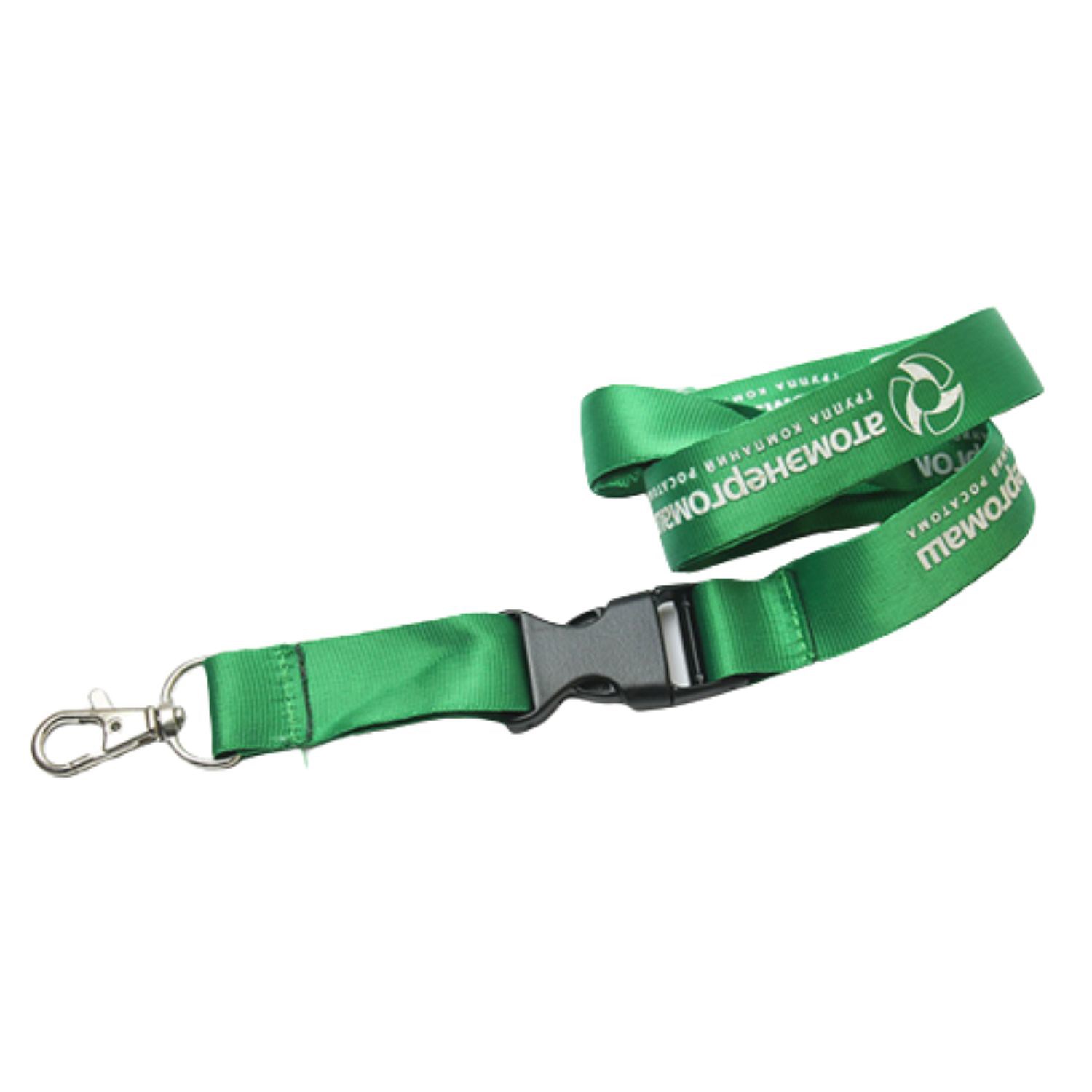 1/2" Nylon Lanyards