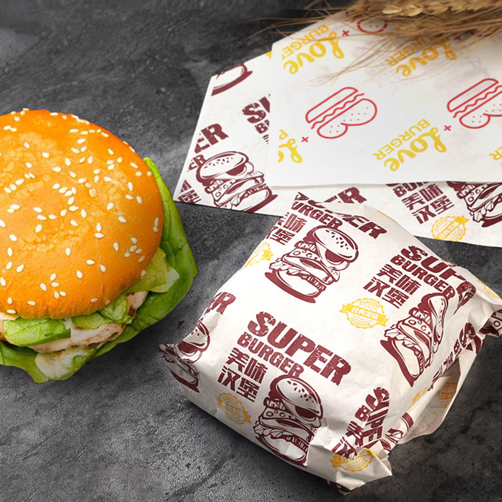 Customized Food Hamburger Wrapper Paper Basket Liners Wrapping Tissue 11