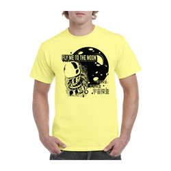 Gildan™ 5.3 oz Cotton Pre-Shrunk T-Shirt (1 Color Imprint)