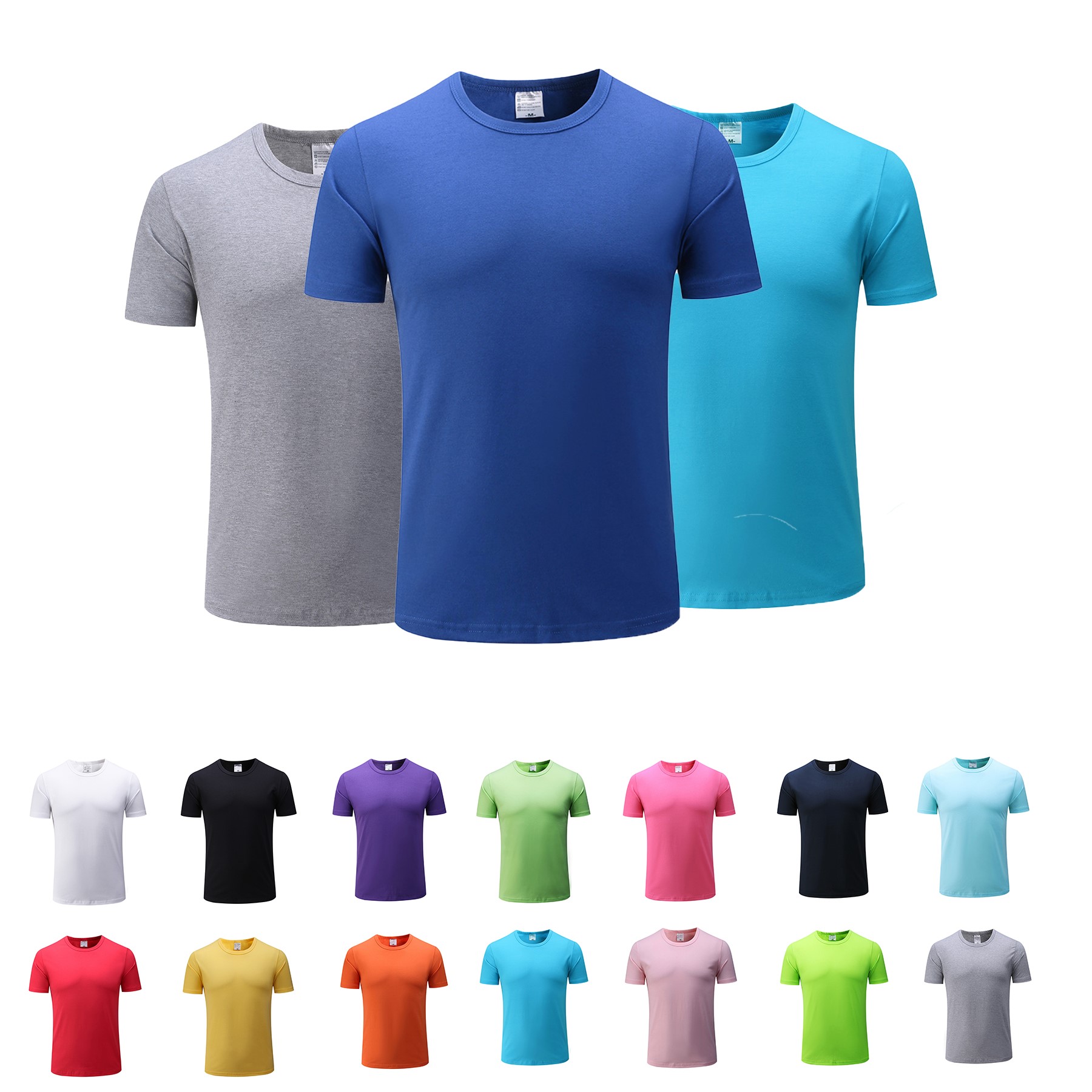 Cotton T-shirt w/ Custom Imprint