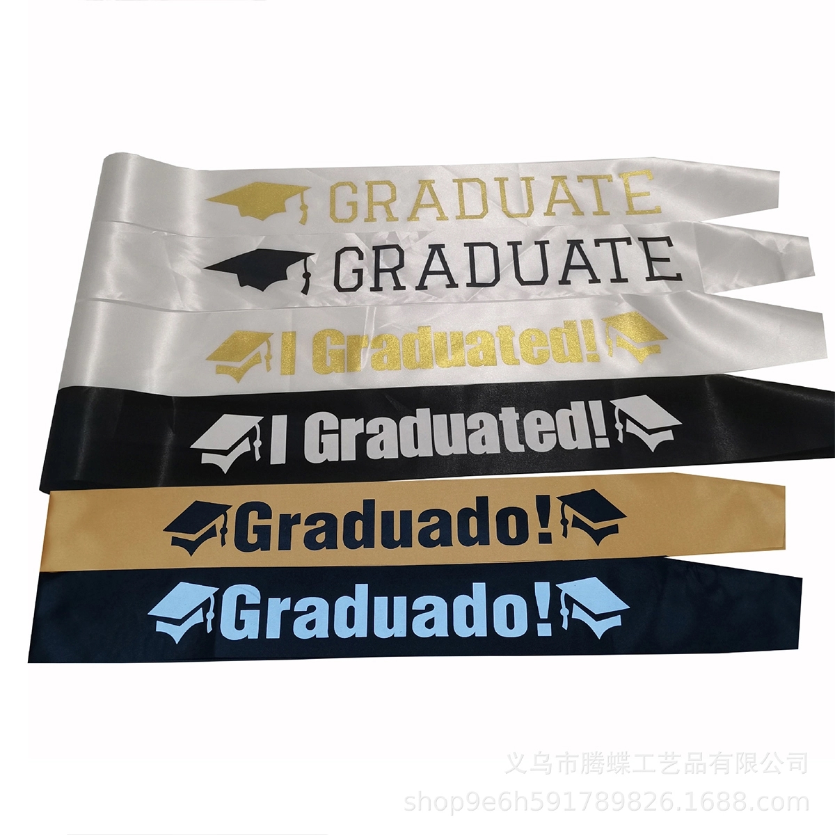 Graduation Plain Honor Sash For Girls 15