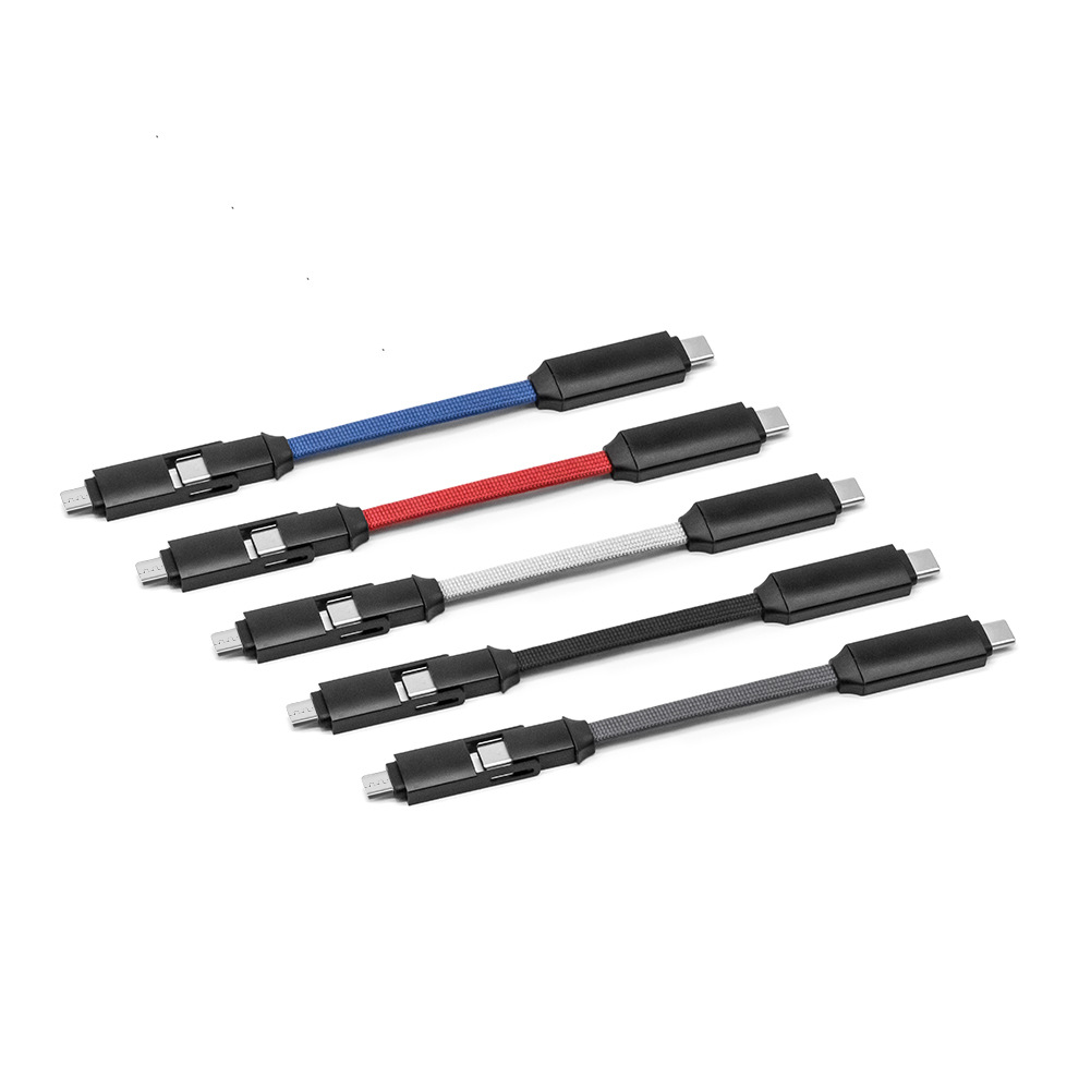 Magnetic Keychain Charger Cable