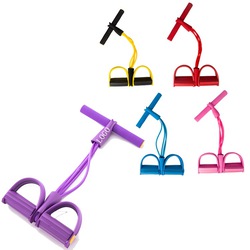 Slimming 4-tube pedal tensioner