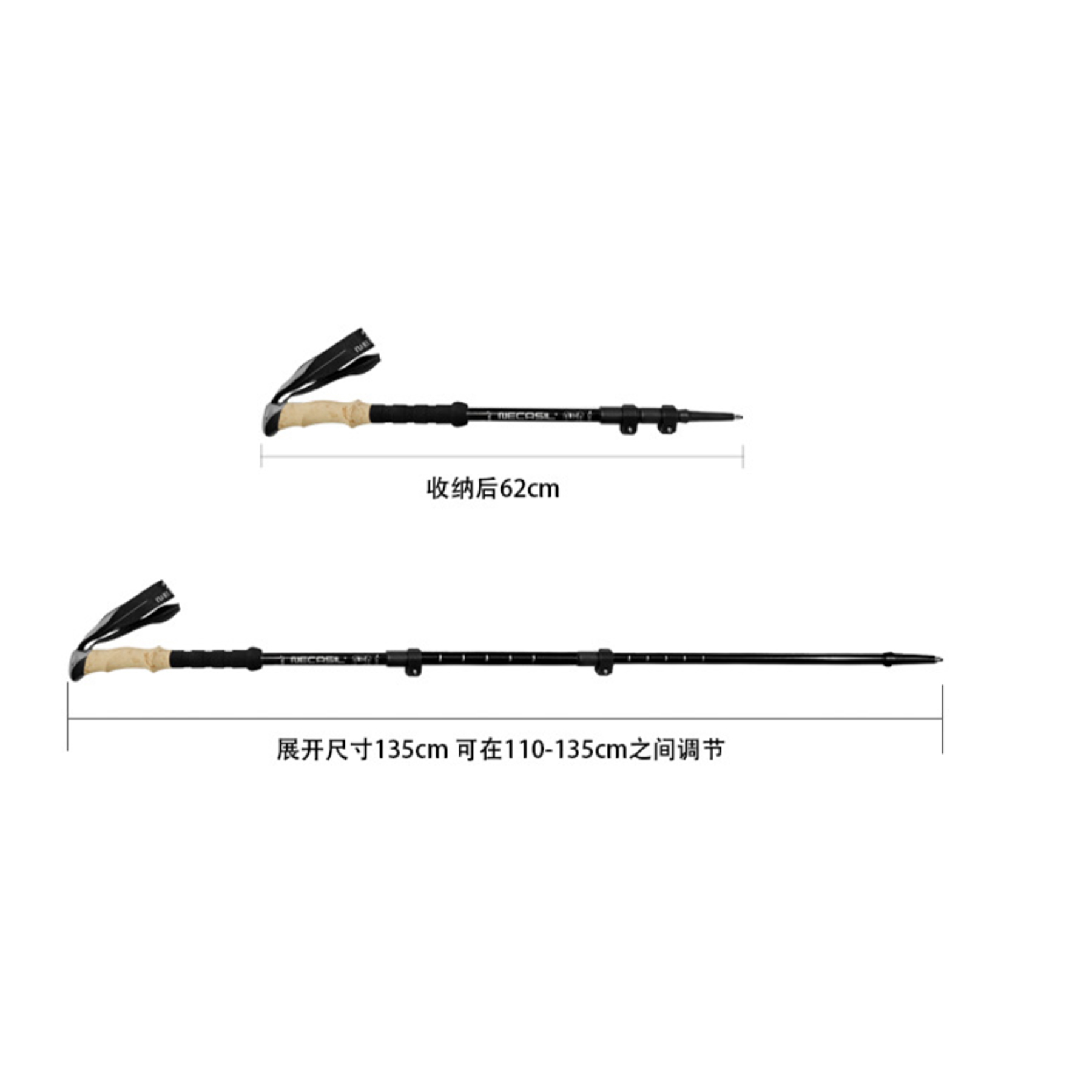 Super Strong Telescopic Hiking Pole 33
