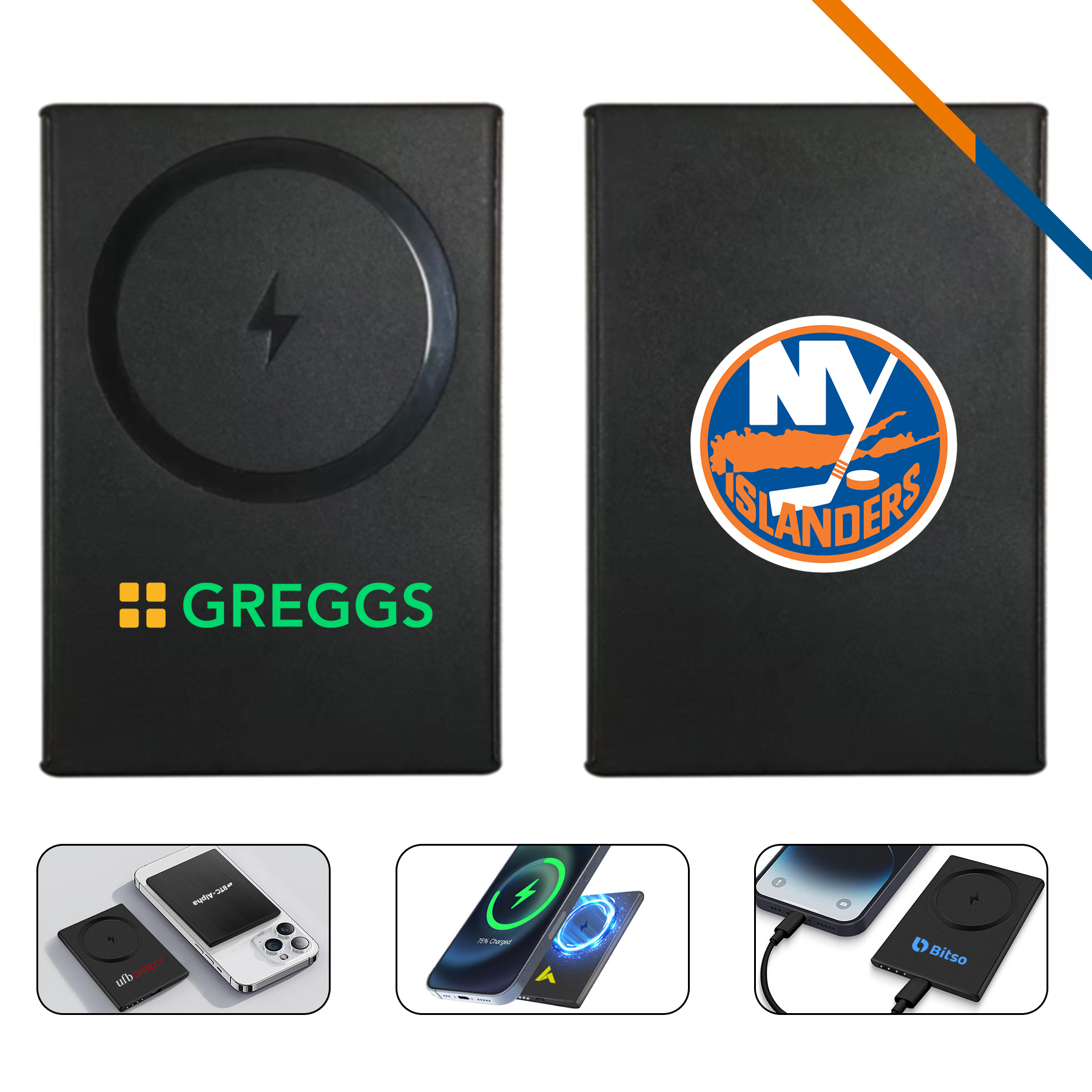 LiteMix Ultra-Thin Magnetic Wireless Power Bank - 2000mAh