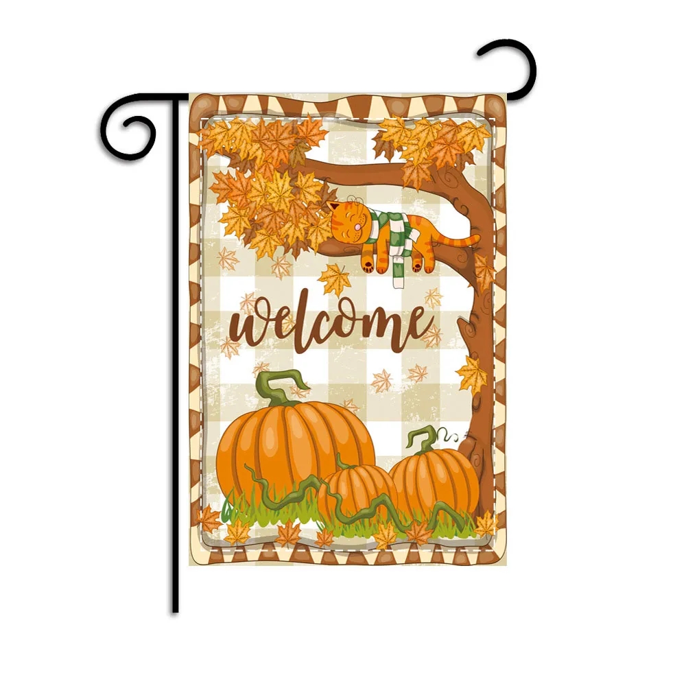 Garden Flag
