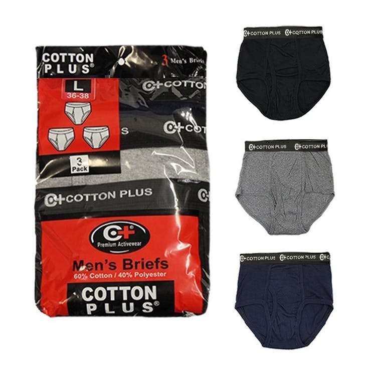 Cotton Plus Men's Briefs - Assorted XL 3 Pack 3