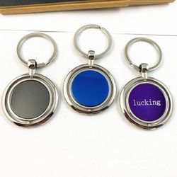 Customized Polished Zinc Alloy Keychain Keyring