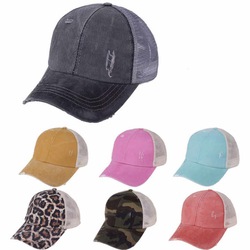 Washed Distressed Ponytail Baseball Cap