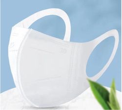 3 Ply Disposable Protective Face Mask Ear Savers