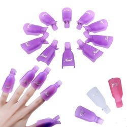 10PCS Nail Art Soak Off Cap Clip UV Gel Polish Remover Tool