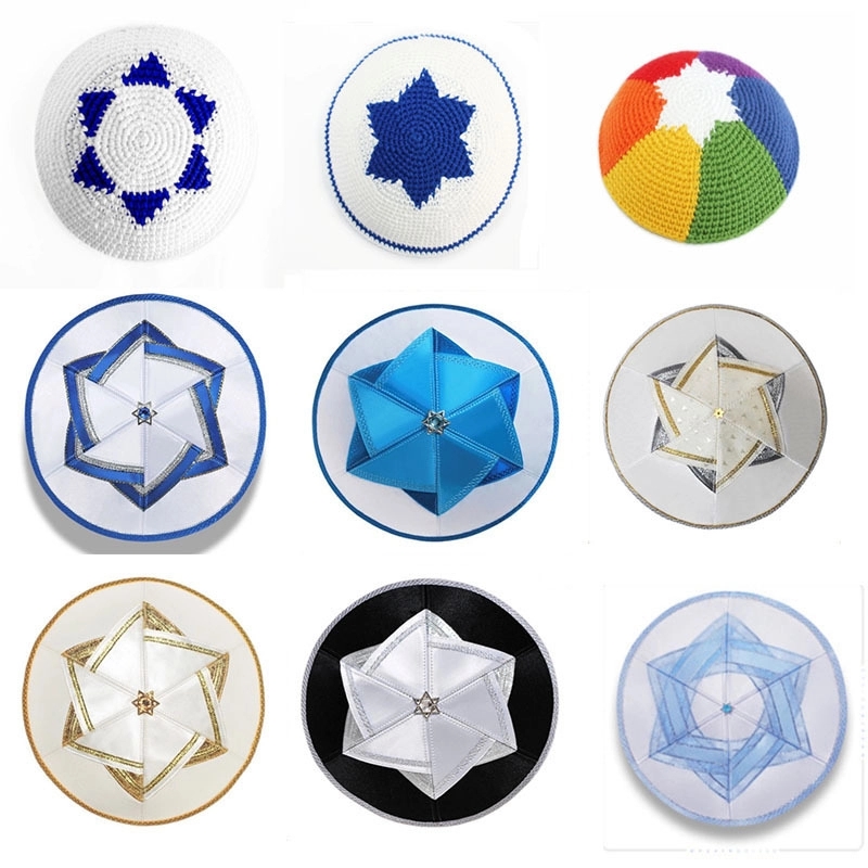 Yarmulka Kippah Jewish Cap