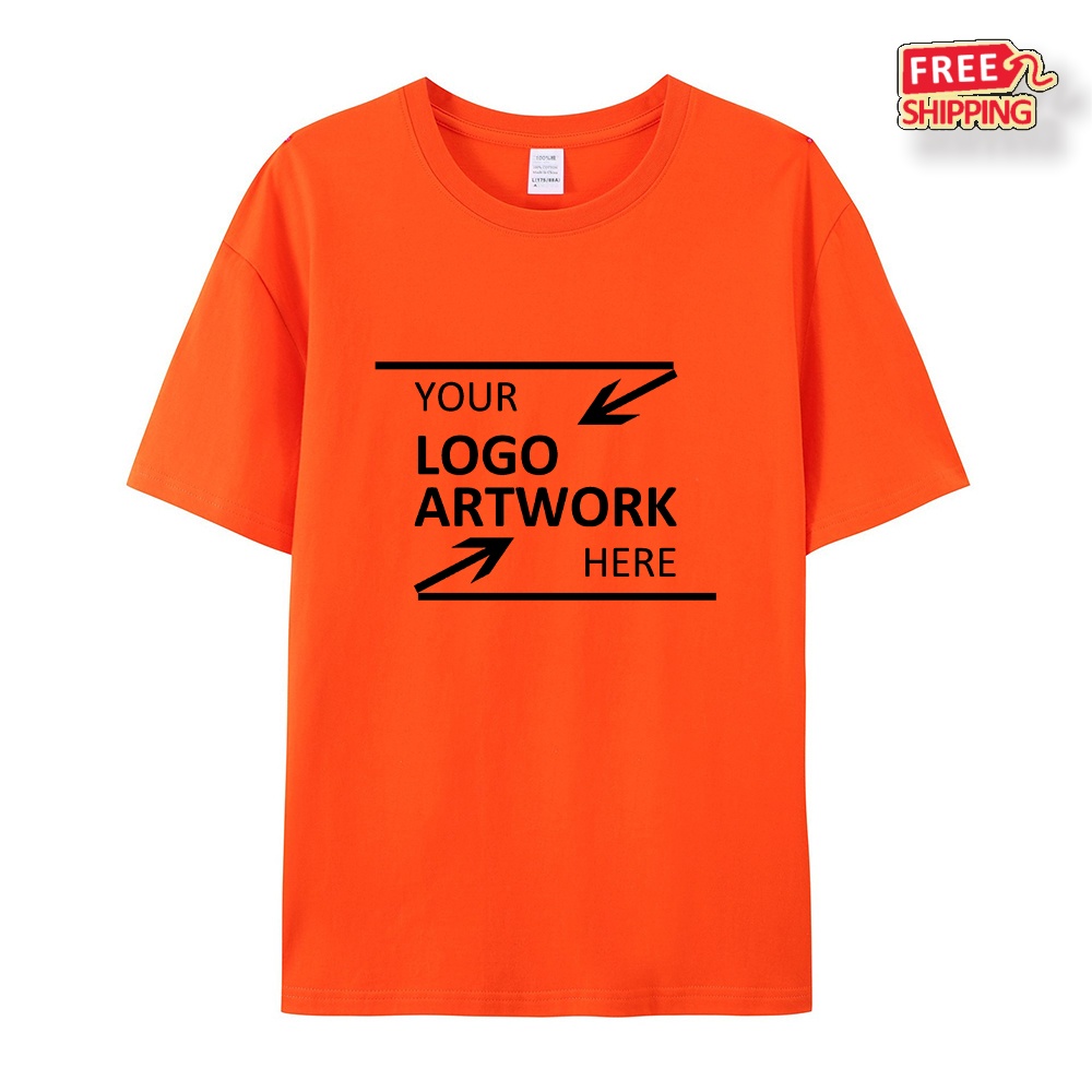 Holiday Giveaway Tshirts Christmas Staff Gifts Bulk Order D