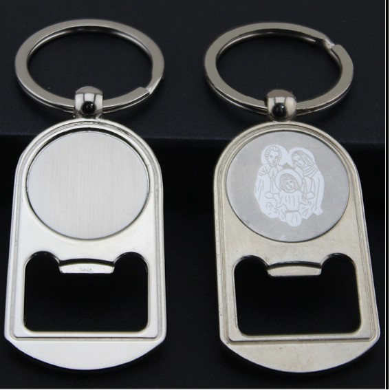 Bottle Opener Keychain