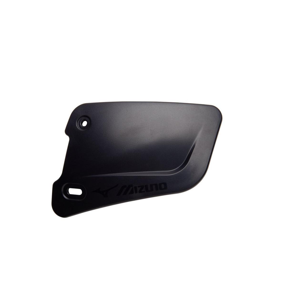 Batter's Face Protector 47