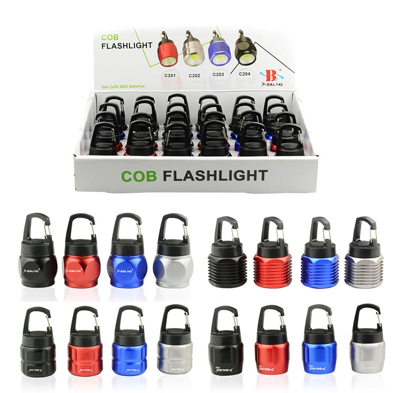 Mini Pocket COB Keychain Flashlight