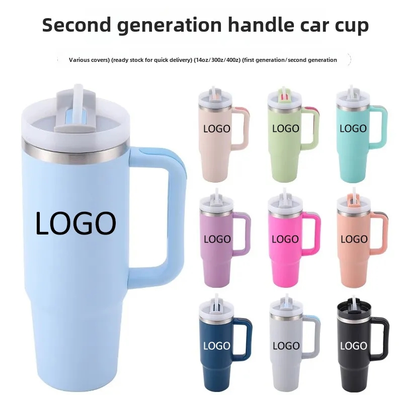 40 oz Vacuum Insulated Tumbler with Handle and Straw