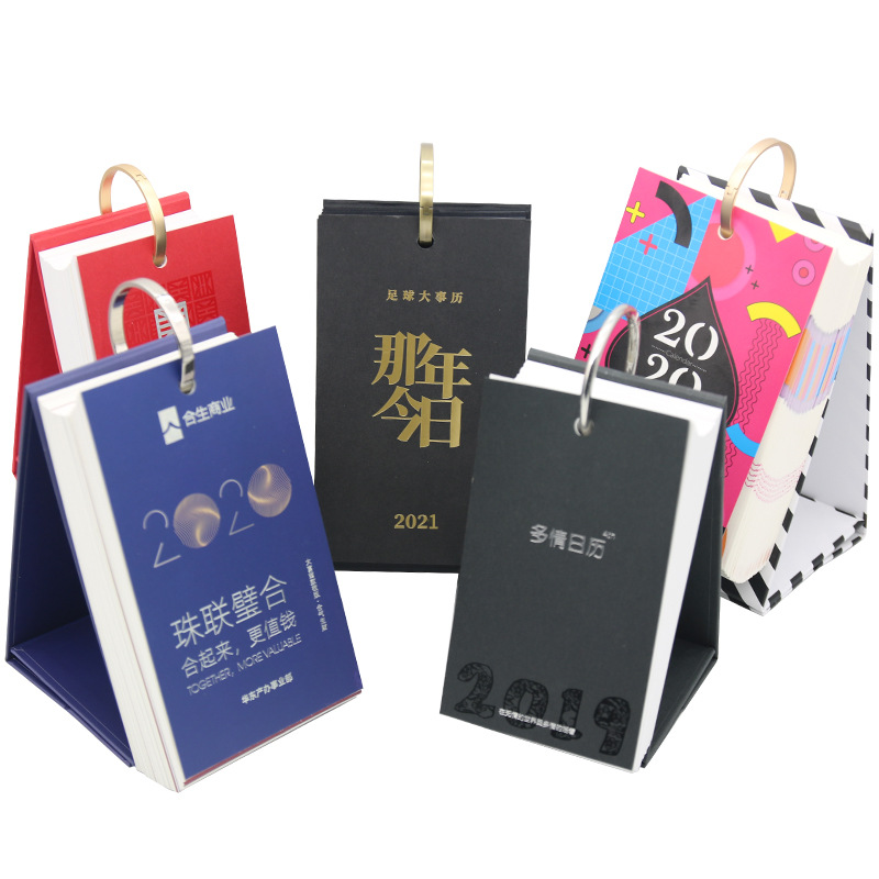 Custom Desk Calendar
