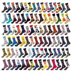 Jacquard Colorful Knee-High Adult Socks