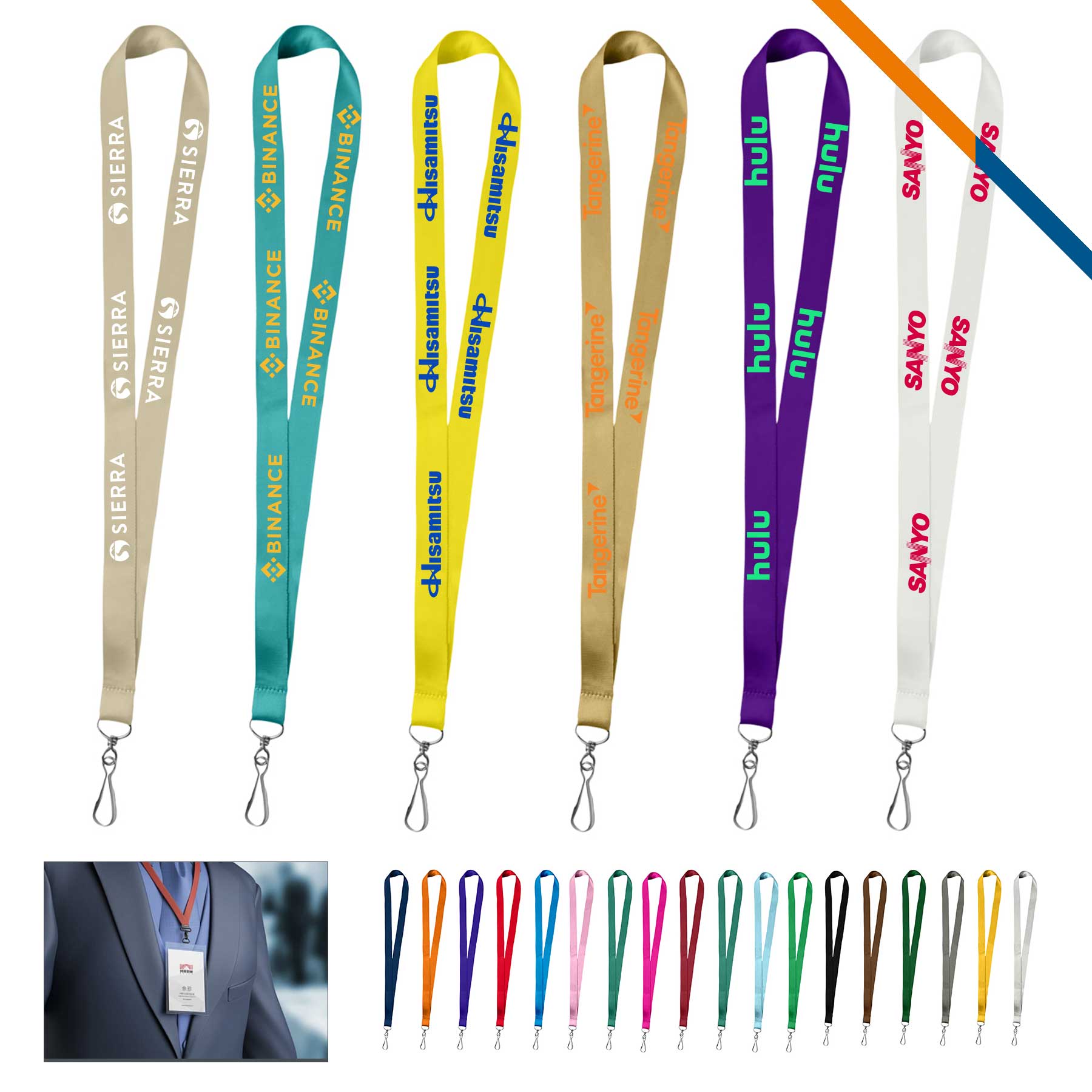 Leril Polyester Lanyard