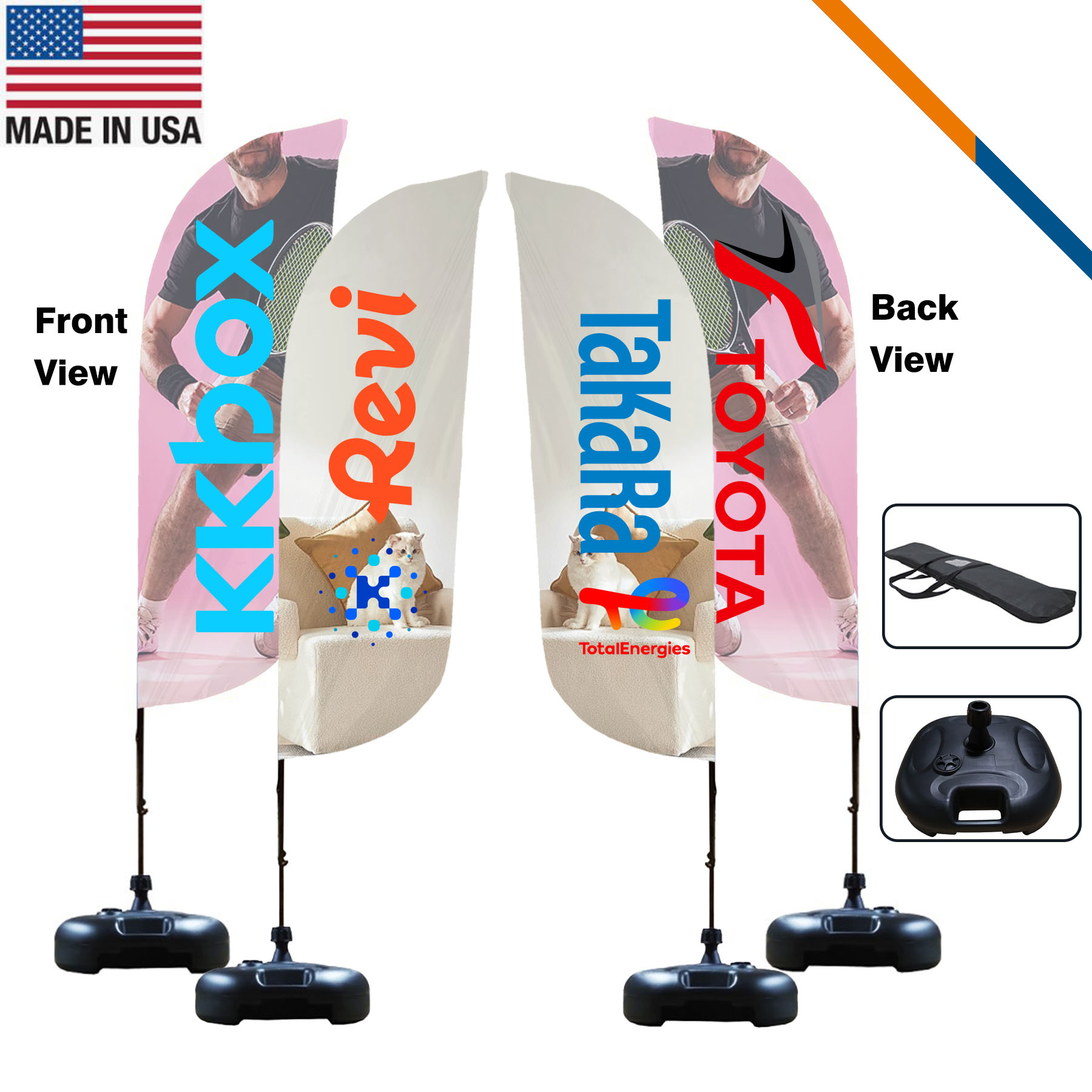 9' Eloni Double-Sided Feather Flag