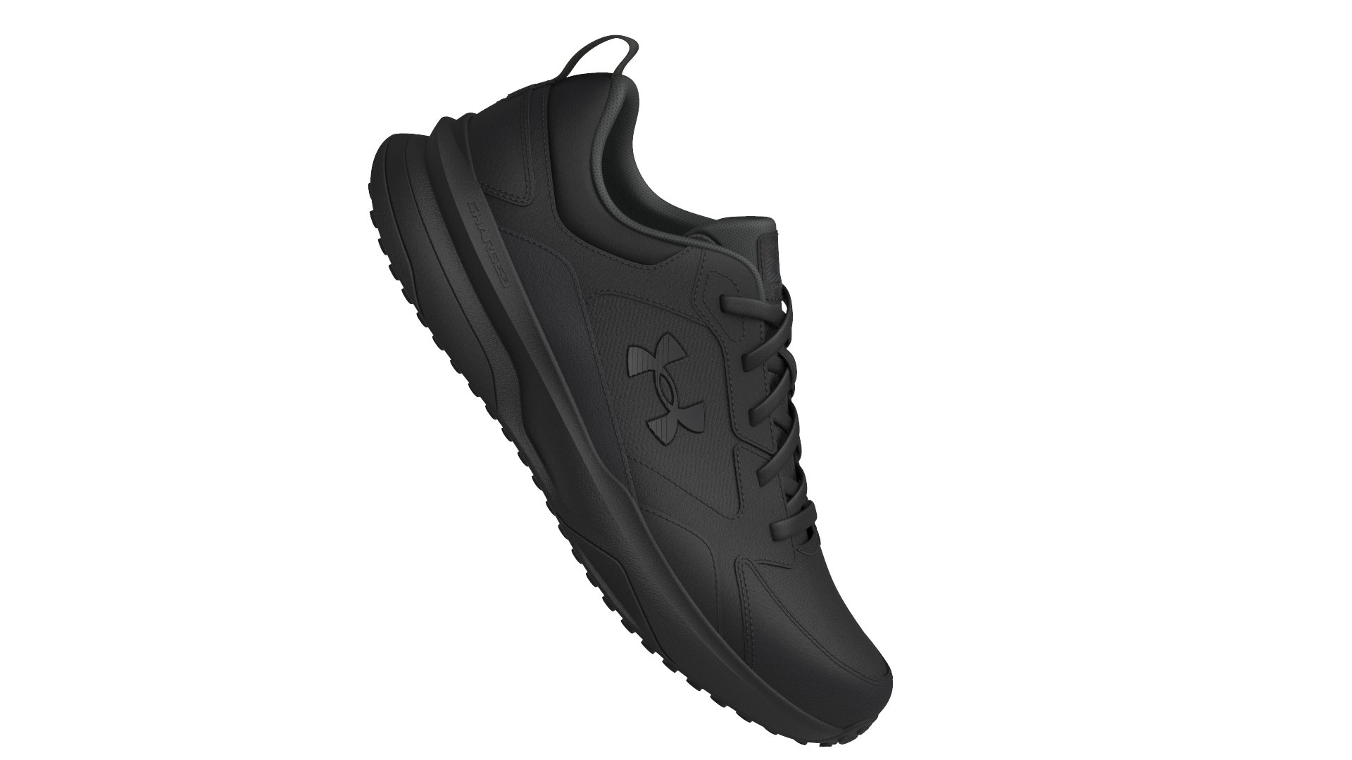 UA Charged Edge Men's Training Shoes 22