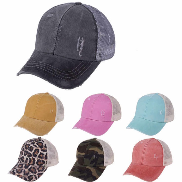 Washed Distressed Ponytail Baseball Cap