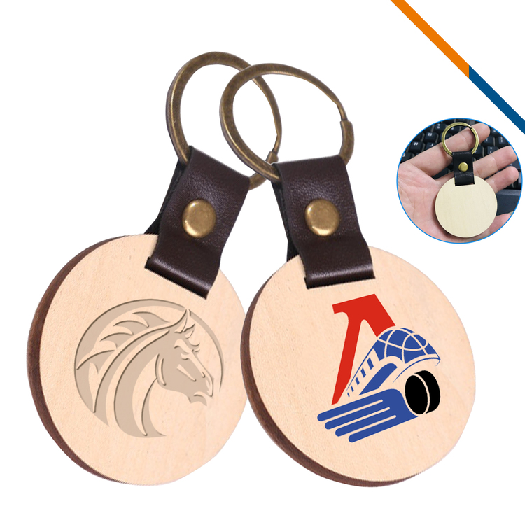 Katla Wooden Key Chain AGSEJ HALO Branded Solutions