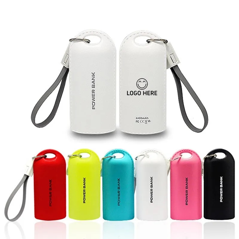 PU Leather Keychain Power Bank