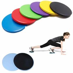Dual Sided Exercise Gliding Discs Core Yoga Sliders 1 Pair