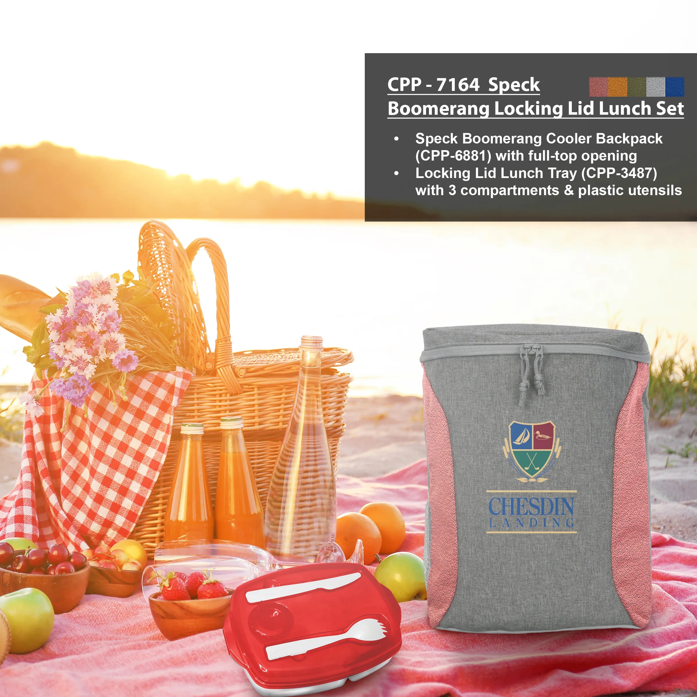 Speck Boomerang Locking Lidl Lunch Kit 5