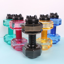 Portable Dumbbell Water Bottle