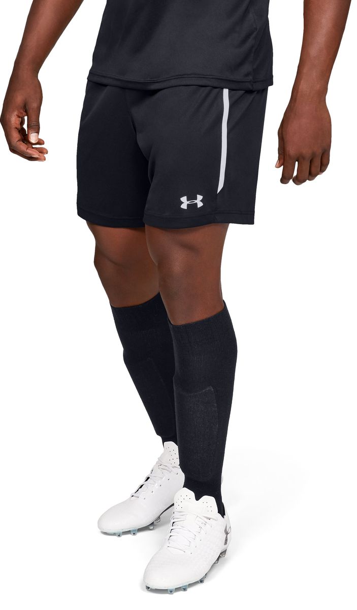 UA Maquina 2.0 Men's Shorts 16
