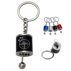 Metal Gearbox Keychain