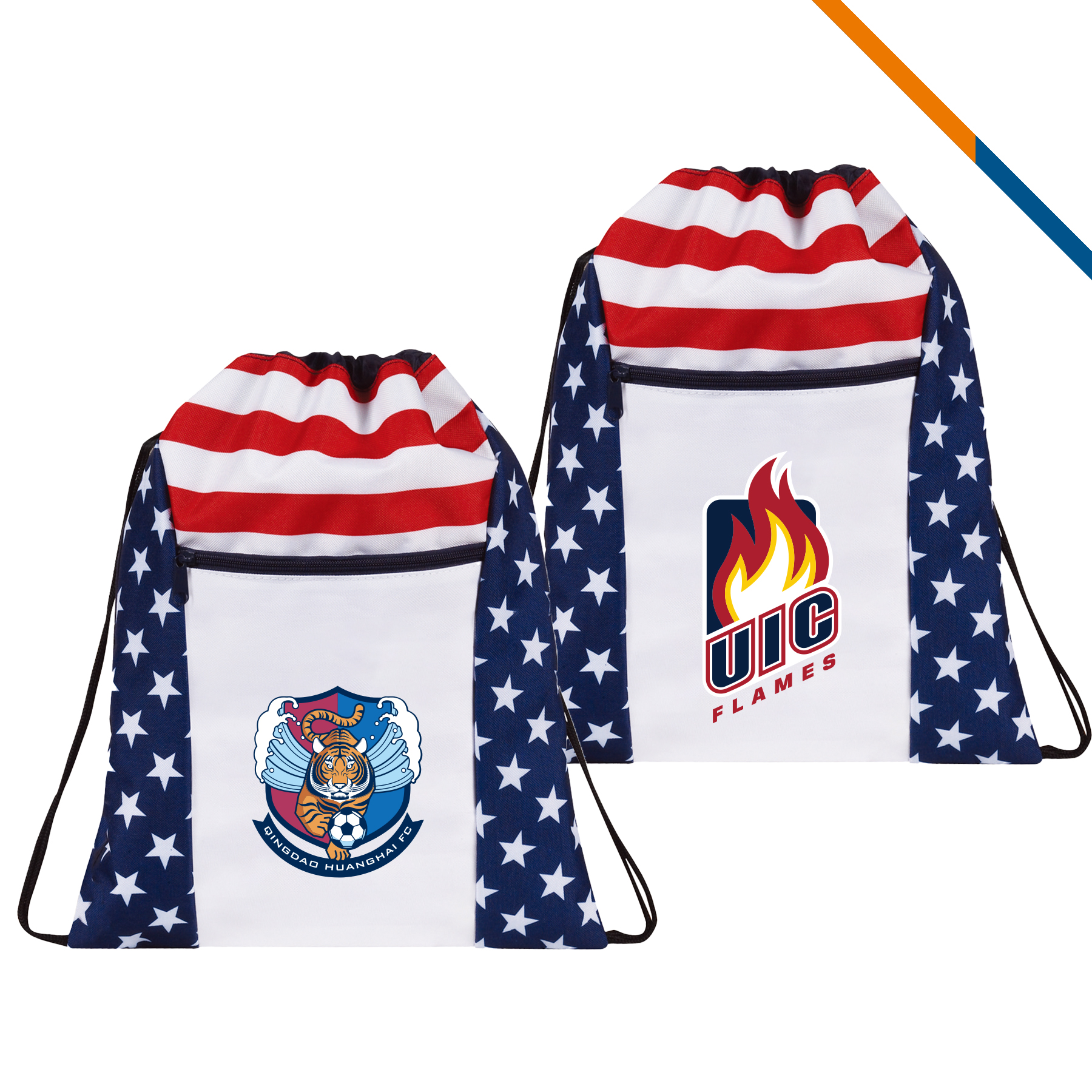 Rumi Drawstring Backpack
