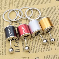 Auto Part Model Gear Box Shifter Keychain