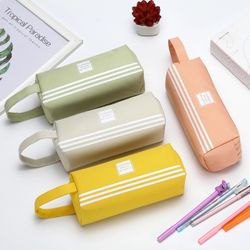 Pencil Case